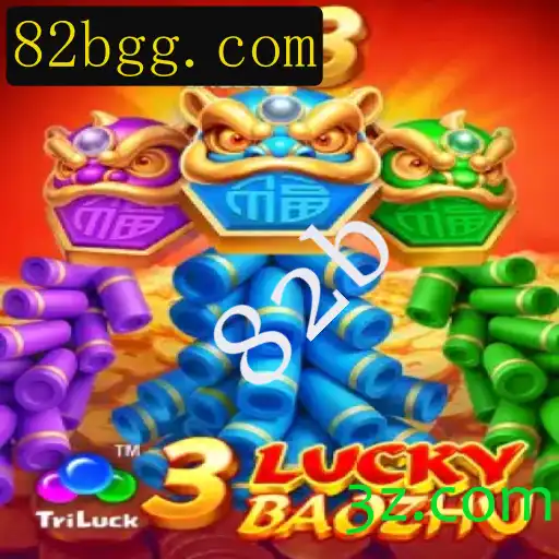 Explorando o Mundo de 3LuckyBaozhu: Inovação e Emoção no Jogo
