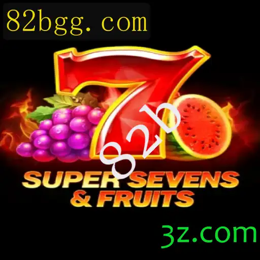 Descubra as Emoções do Jogo 7SuperSevensFruits: Uma Experiência de Entretenimento com Novas Regras