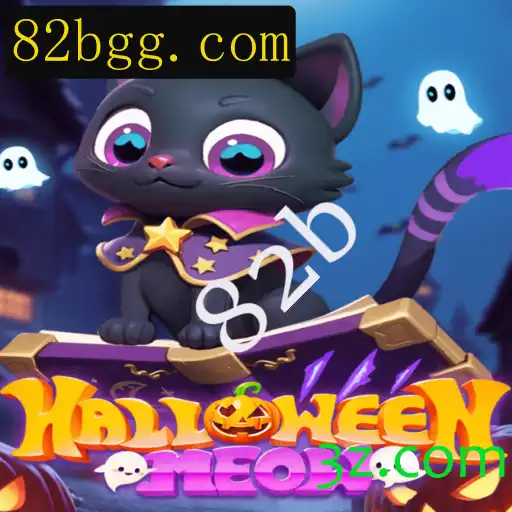 Explorando o Envolvente Mundo de HalloweenMeow: A Nova Sensação dos Jogos
