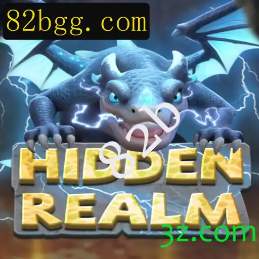 Explorando HiddenRealm: Um Mergulho em Aventuras e Estratégia
