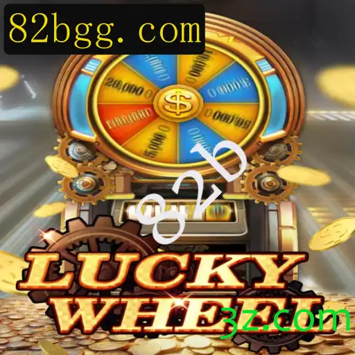 Descubra o Fascinante Jogo LuckyWheel