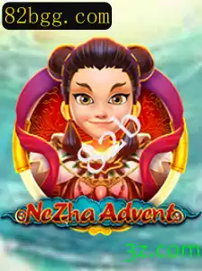 NeZhaAdvent: Uma Jornada Épica no Universo dos Jogos