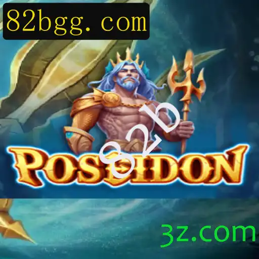 Poseidon: Explorando o Novo Jogo com a Chave 82b