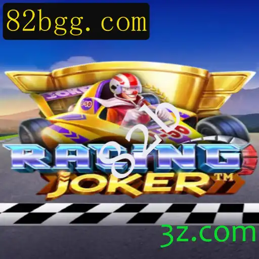 RacingJoker: O Jogo de Corrida que Desafia os Limites