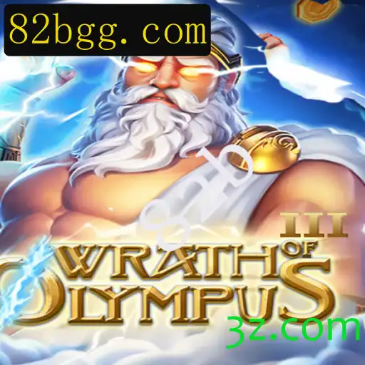 Descubra o Fascinante Mundo de WrathofOlympusIII