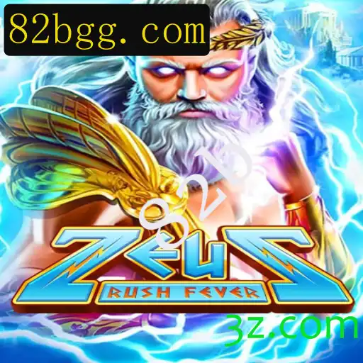 Descubra ZeusRushFever: A Nova Sensação do Mundo dos Jogos